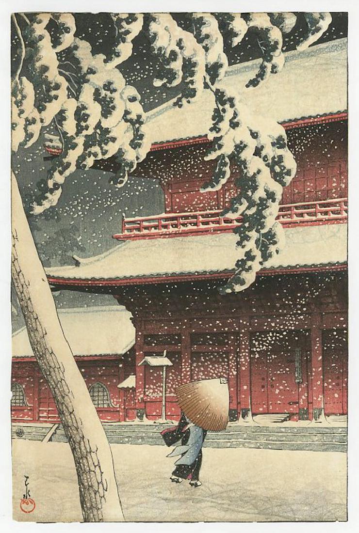 Hasui Kawase - Zojoji Temple Shiba Woodblock: Japanese Woodblock Print, 1924 -- Watanabe Publisher -- "6-mm seal," Watanabe "Diamond sticker" verso SIZE IN INCHES: 9 3/8 x 14 1/4 (trimmed at margin edges) COMMENTS:Skillful "bokashi" shading, bare