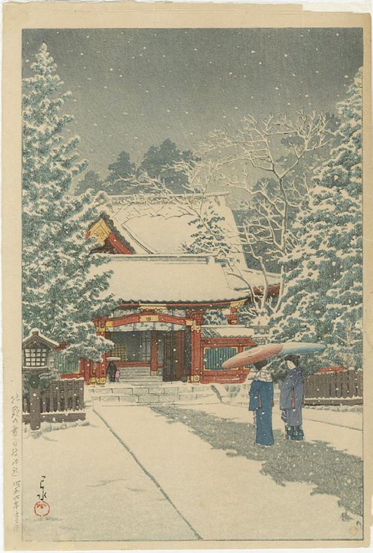 Hasui Kawase - Hiejin Shrine in Snow Woodblock: Japanese Woodblock Print, 1931 -- Watanabe Publisher -- "6-mm seal" (1947-57 printing) SIZE IN INCHES: 9 1/2 x 14 1/4 inches (+ margins) COMMENTS:Skillful "bokashi" shading, highly detailed. KAWASE HA