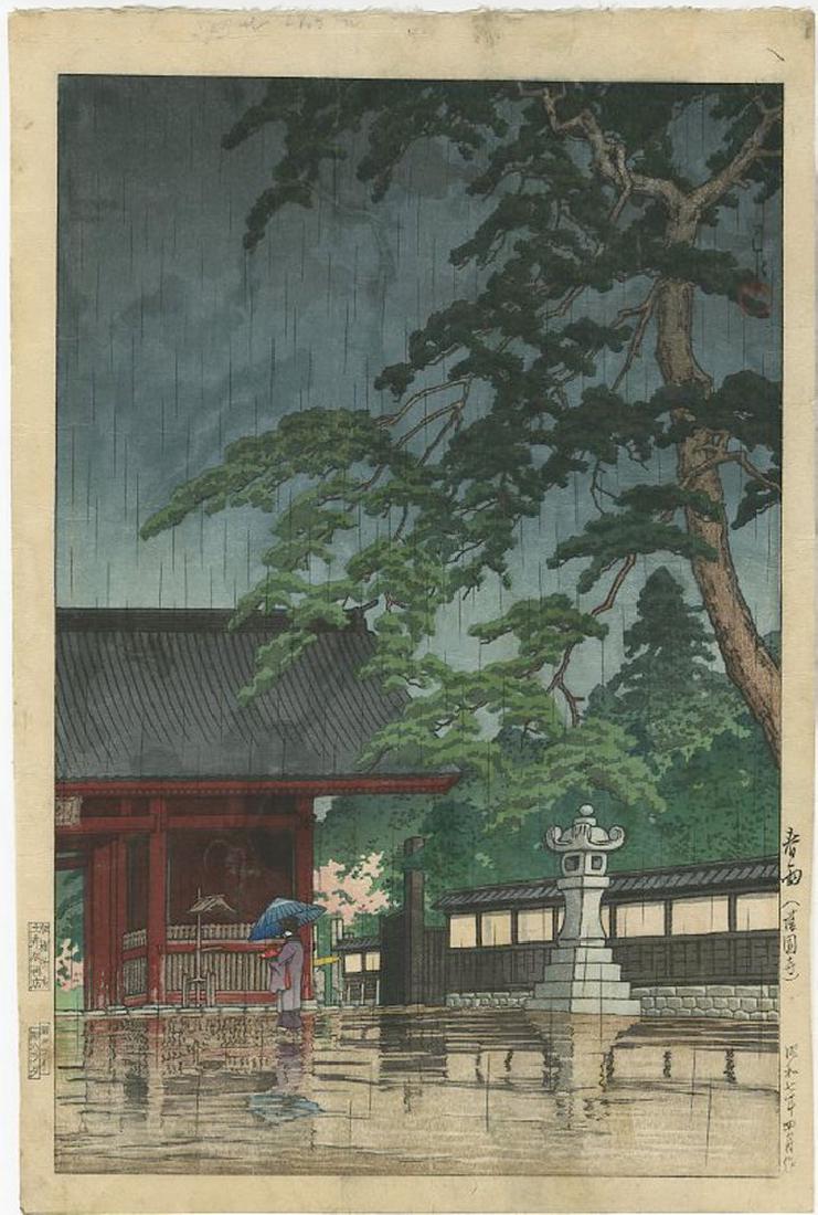 Hasui Kawase - Spring Rain at Gokoku-ji Temple: Japanese Woodblock Print, 1932 -- Doi Publisher -- "E-seal" Printed by Yokoi (worked 1936-62) SIZE IN INCHES: 9 5/8 x 14 1/4 (+ margins) COMMENTS:Skillful "bokashi" shading, highly detailed. KAWASE HA