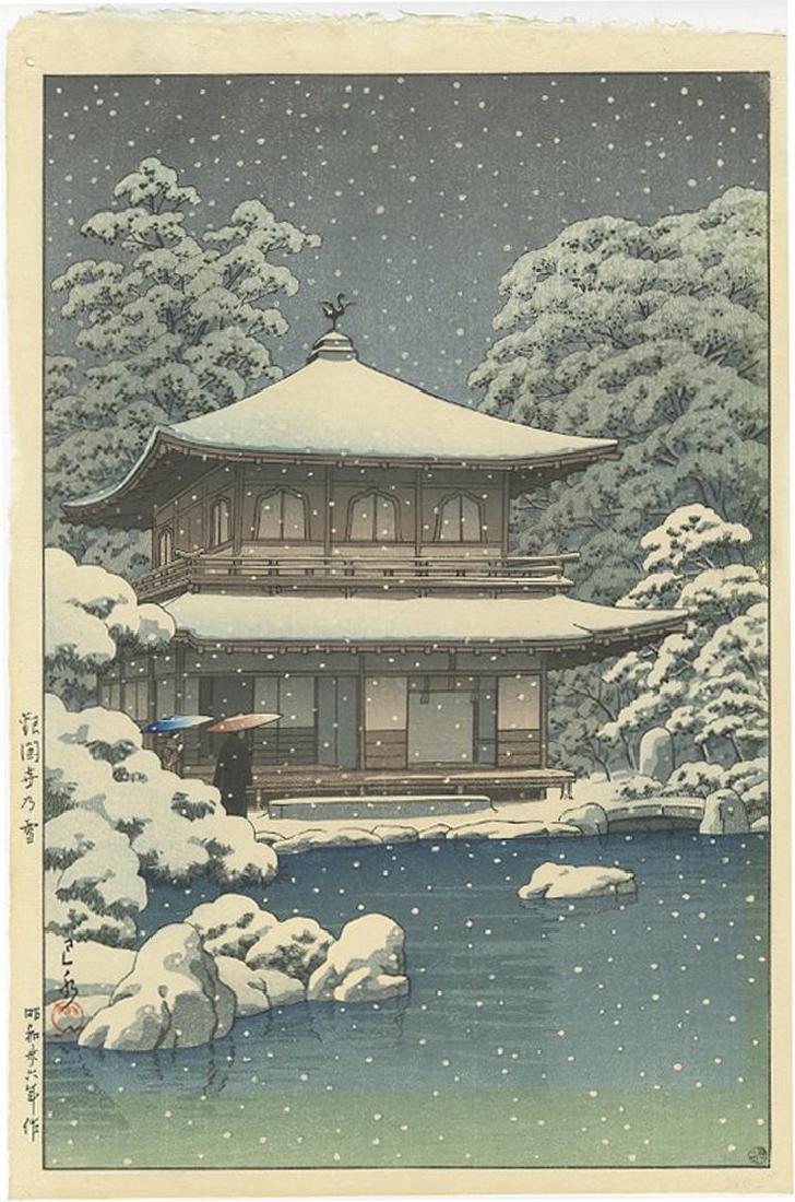 Hasui Kawase - Ginkakuji in Snow Woodblock 1st Ed.: Japanese Woodblock Print, 1951 -- Watanabe Publisher -- "6-mm seal" First Edition SIZE IN INCHES: 9 1/2 x 14 3/4 (+ margins) COMMENTS:Skillful "bokashi" shading, highly detailed. First Edition. KAWASE