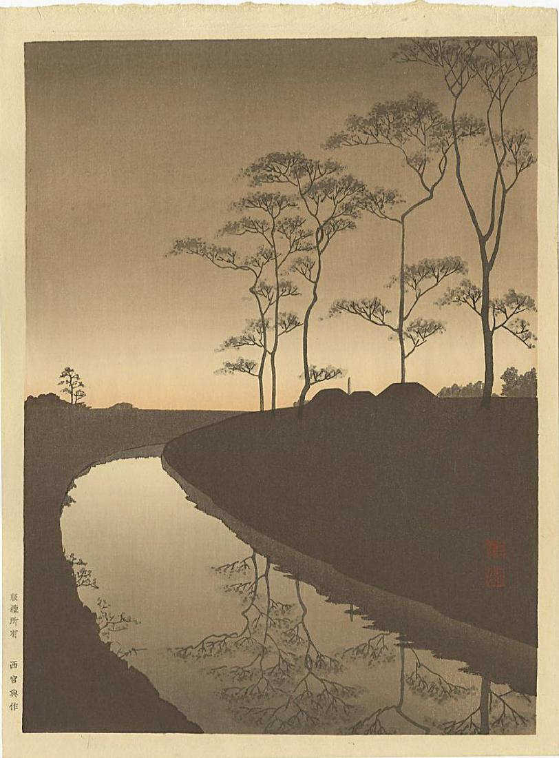 Koho Shoda: Country Scene Woodblock Early Edition: Japanese Woodblock Print, 1920's, publlished by Nishinomiya SIZE IN INCHES: 8 x 11 inches COMMENTS:From the Robert O. Muller estate