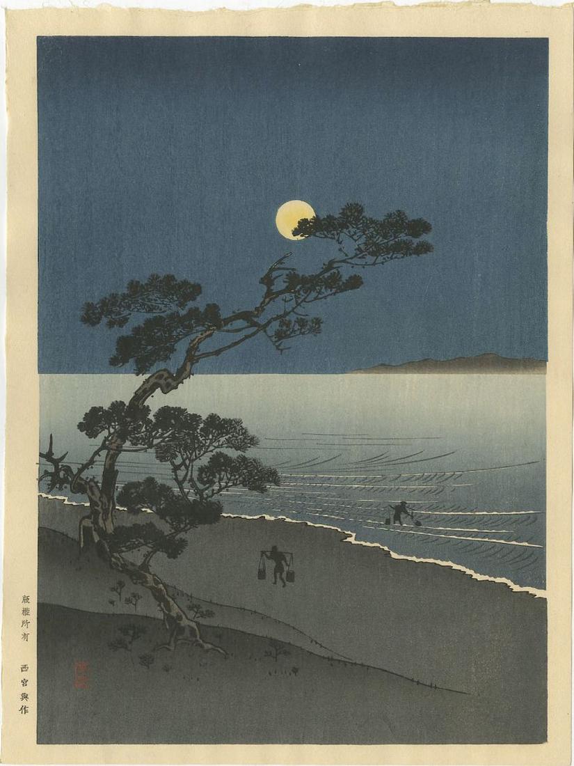 Arai Yoshimuni: Suma Beach Woodblock: Japanese Woodblock Print, 1920s, published by Nishinomiya; Provenance: from the Robert O. Muller estate SIZE IN INCHES: 8 x 10.75 inches The "Night Scene" series of prints published during the early 1