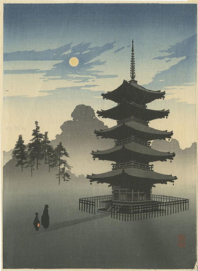 Eijiro Kobayashi: Pagoda in Moonlight Woodblock: Japanese Woodblock Print, 1920s, from the series "Night Scenes" published by Nishinomiya; Provenance: from the Robert O. Muller estate SIZE IN INCHES: 7.5 x 10.25 inches The "Night Scene" series of pr