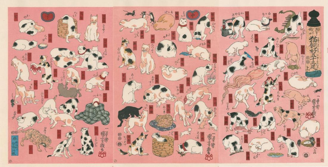 Kuniyoshi: Cats of the Tokaido Triptych Woodblock: Japanese Woodblock Print, Showa era edition published by Watanabe from recarved woodblocks SIZE IN INCHES: Each panel: 11 x 16 inches, Overall: 33 x 16 inches UTAGAWA KUNIYOSHI was born in Edo (presen