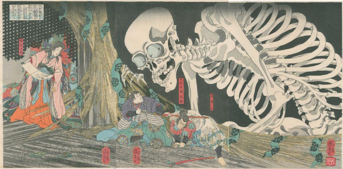 Kuniyoshi Utagawa: Princess Takiyasha Summons Skeleton: Japanese Woodblock Print, 1844, this a Showa era edition published by Tachihara Kurainuki from recarved woodblocks SIZE IN INCHES: Each panel 10.5 x 14.75. Overall: 31.5 x 14.75 inches UTAGAWA KUNIYOS