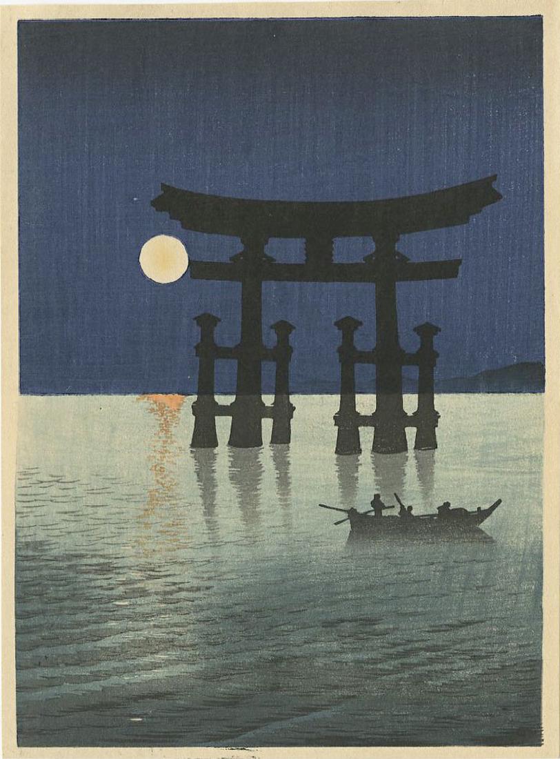 Koho Shoda: Gate at Miyajima Woodblock: Japanese Woodblock Print, 1930s published by Nishinomiya SIZE IN INCHES: 7.5 x 10.25 inches The "Night Scene" series of prints published during the early 1900's by Hasegawa/Nishinomiya of Tokyo. There