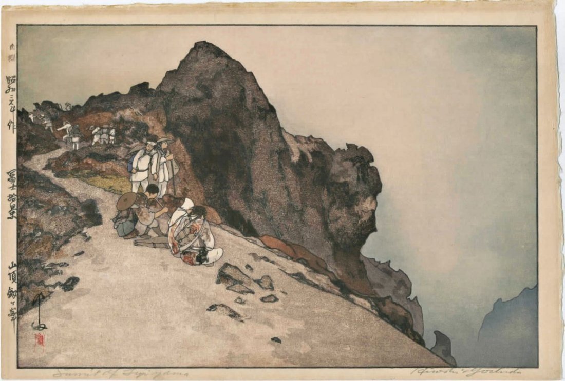 Hiroshi Yoshida: Summit of Mt. Fuji (Jizuri) Woodblock: Japanese woodblock print, 1928, Yoshida Family Studio Publisher SIZE IN INCHES: 9 1/4 x 14 1/4 inches (+ margins) COMMENTS: A very seldom seen 1928 image by Hiroshi Yoshida. Skillfully executed bokash