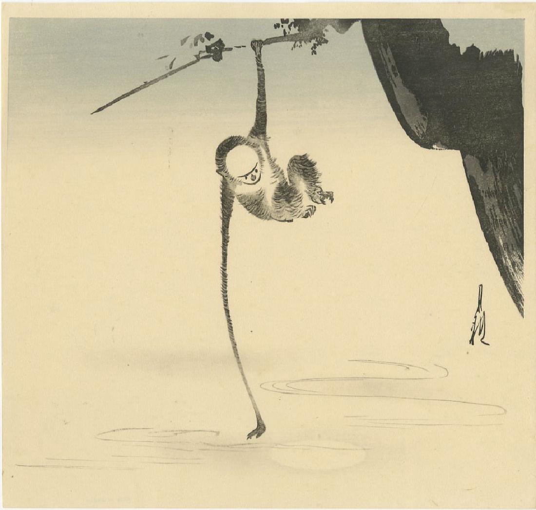 Ogata Gekko - Monkey Reaching for the Moon woodblock: Japanese Woodblock Print, 1920's -- Believed Dikoku-ya (Tokyo 1818-1923) SIZE IN INCHES: 9 1/8 x 9 3/4 (narrow margins as published) COMMENTS: Robert O. Muller Estate source. Skillfully executed "boka