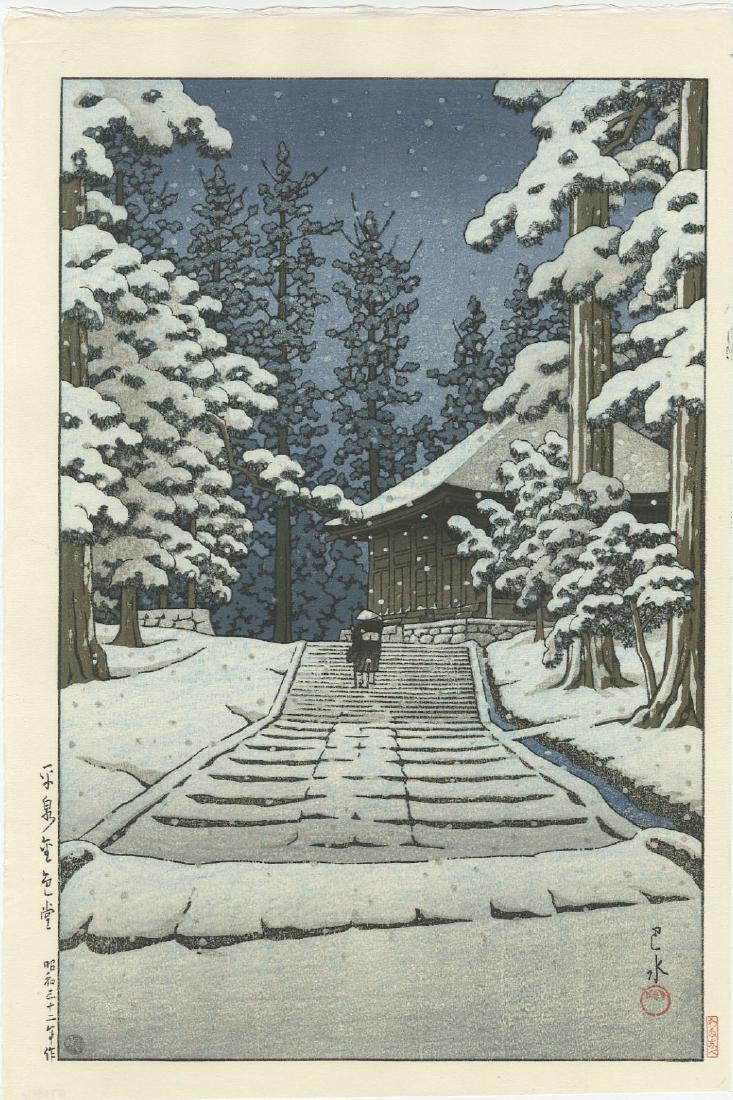 Kawase Hasui - Konjikido in Snow woodblock: Japanese Woodblock Print, 1957 -- Watanabe Publisher. Later edition, reprinted from original blocks. SIZE IN INCHES: 9 1/2 x 14 1/4 (+ margins) COMMENTS: Skillful "bokashi" shading, highly detailed. E