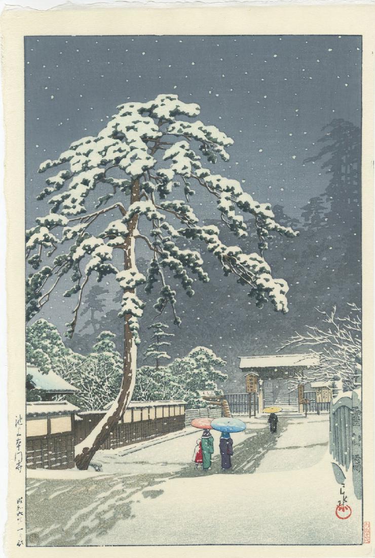 Kawase Hasui - Ikegami Honmonji Temple woodblock: Japanese Woodblock Print, 1931 -- Watanabe Publisher. Later edition, reprinted from original blocks. SIZE IN INCHES: 9 1/2 x 14 1/4 (+ margins) COMMENTS: Skillful "bokashi" shading, highly detailed. E