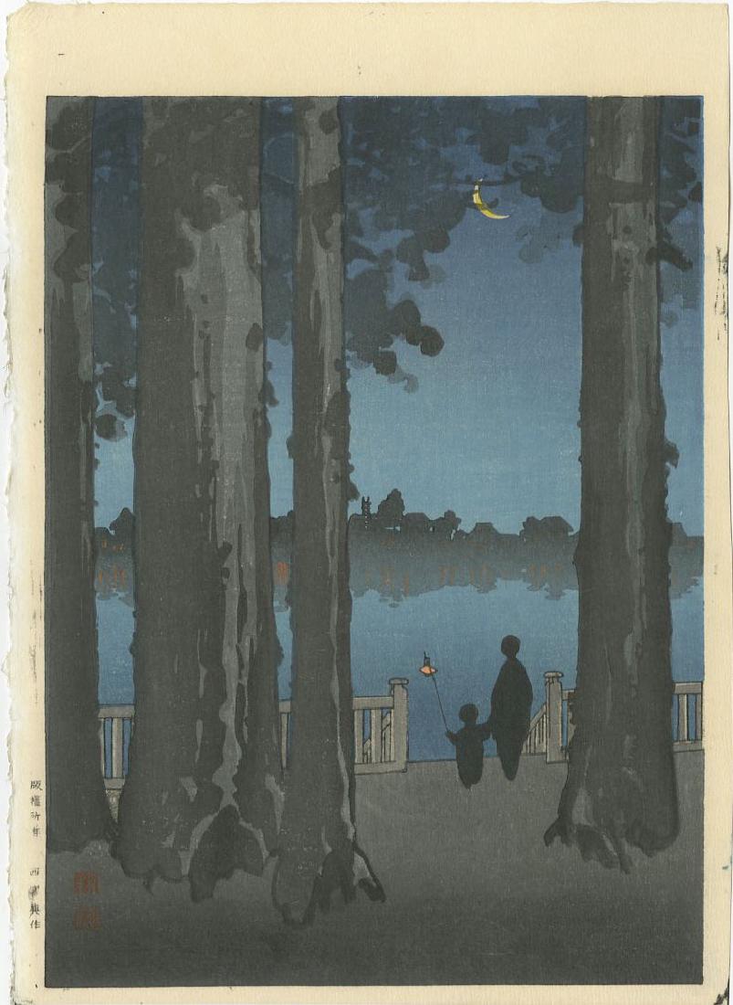 Koho Shoda - Ueno Park (Night Scenes) woodblock: Japanese Woodblock Print, ca1910-20's -- Hasegawa/Nishinomiya Publisher's "Night Scenes" Series SIZE IN INCHES: 7 1/4 x 9 7/8 (margins as published) COMMENTS: Robert O. Muller Estate source. Skillfull