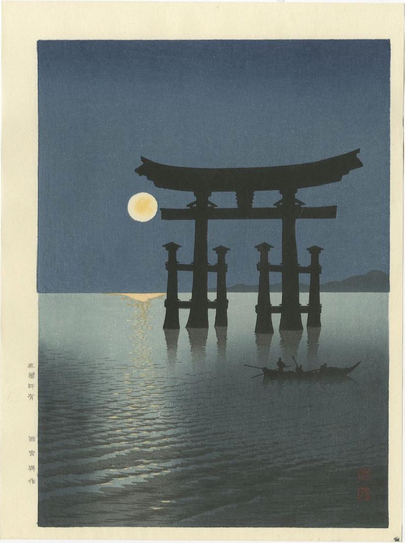 Koho Shoda - Shrine Gate at Miyajima woodblock: Japanese Woodblock Print, ca1910-20's -- Hasegawa/Nishinomiya Publisher's "Night Scenes" Series SIZE IN INCHES: 7 1/4 x 10 (margins as published) COMMENTS: Robert O. Muller Estate source. Skillfully e