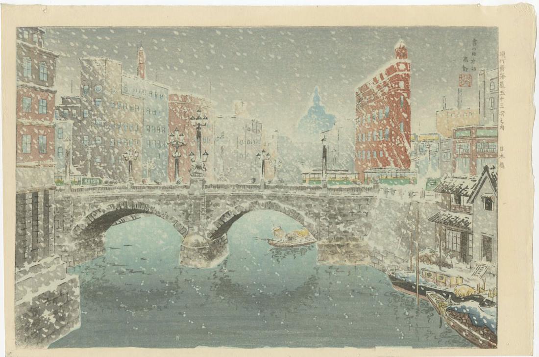 Kokan Bannai - Nihonbashi Bridge in Snow 1930 woodblock (1 of 2)