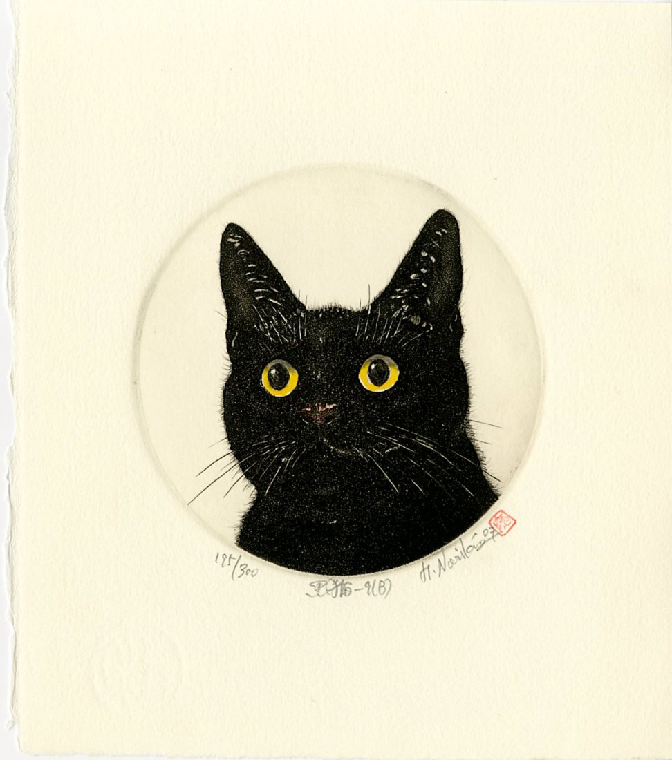 Norikane Hiroto: Black Cat with Yellow Eyes 1990s: Japanese Mezzotint Print, 1990s, first edition, pencil signed, numbered 195/300, and titled in Japanese by Norikane Hiroto SIZE IN INCHES: 8.25 x 9.5 NORIKANE HIROTO (b. 1949) is a contemporaty Japane