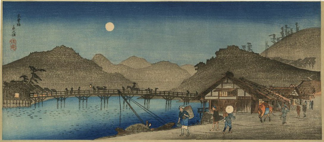 Shotei (Hiroaki): Village Full Moon 1923 Pre-EQ 1st Ed. (1 of 2)