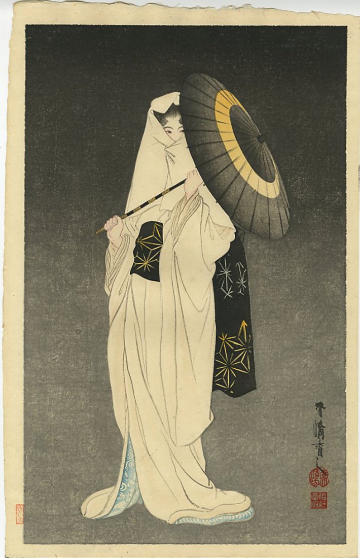 Kokyo Taniguchi: Spirit of the Heron Maiden 1920s: Japanese Woodblock Print, 1920s published by Sato Shotaro SIZE IN INCHES: oban, approx. 10.75 x 16.75 PROVENANCE: from the estate of Robert O. Muller KOKYO TANIGUCHI (1864-1915) was a pupil of Kôno B