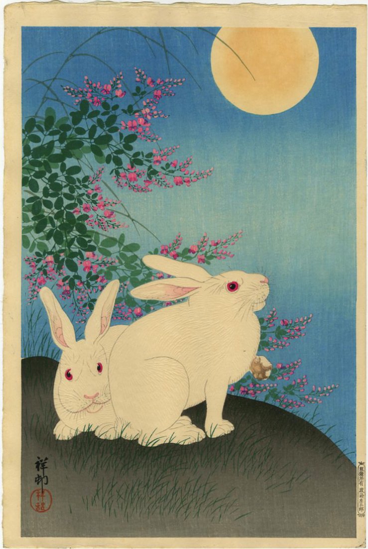 Koson Ohara: Rabbits Under Full Moon 1931 Woodblock (1 of 2)
