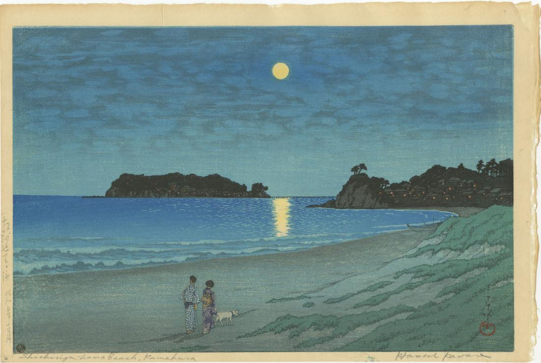 Hasui Kawase - Shichiriga Beach 1930 6-mm woodblock: Japanese Woodblock Print, 1930, Watanabe Publisher, 6-mm seal, Military collection 1947. SIZE IN INCHES: 9.5 x 14.5 (plus margins) COMMENTS: V. Woodrich Collection (USA Navy, Yokohama/Tokyo 1947). Vin