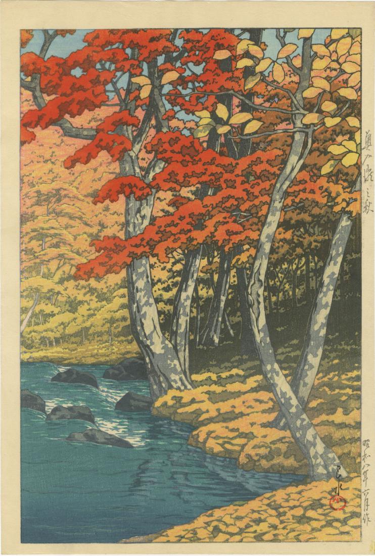 Hasui Kawase - Autumn Okurise 1933 woodblock (1947): Japanese Woodblock Print, 1933, Watanabe Publisher, Military collection 1947. SIZE IN INCHES: 9.5 x 14.5 (plus margins) COMMENTS: V. Woodrich Collection (USA Navy, Yokohama/Tokyo 1947). Vintage printi