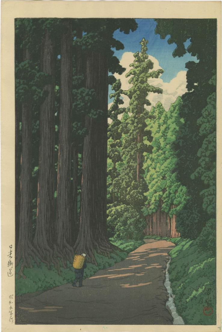 Hasui Kawase - Nikko Road 1930 Woodblock (1947): Japanese Woodblock Print, 1933, Watanabe Publisher, unsealer/bought 1947, Military collection 1947. SIZE IN INCHES: oban, 9.5 x 14 COMMENTS: V. Woodrich Collection (USA Navy, Yokohama/Tokyo 1947). Vin