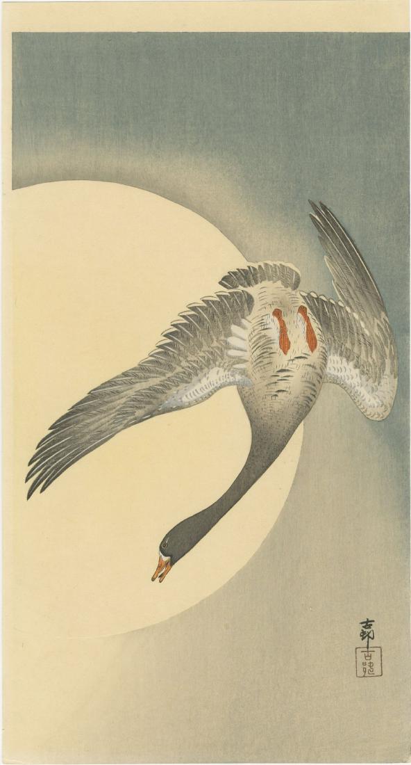 Ohara Koson - Goose Under Full Moon 1910-23 Pre-EQ (1 of 2)