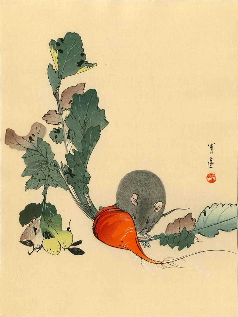 Seitei Watanabe: Mouse and Turnip c.1930s Woodblock: Japanese Woodblock Print, c.1930s, published by Shima Art Company SIZE IN INCHES: chuban, approx. 7.5 x 10 PROVENANCE: From the Robert O. Muller estate SEITEI WATANABE (1851-1918) began to study art a