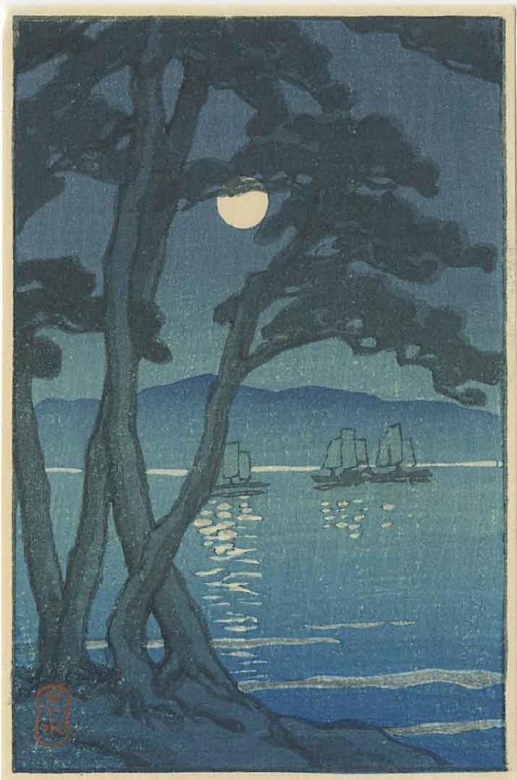 Hasui Kawase: Boats Under a Full Moon c.1930 Woodblock: Japanese Woodblock Print, c.1930s, published by Shozaburo Watanabe SIZE IN INCHES: approx. 6 x 4 inches PROVENANCE: From the Robert O. Muller estate COMMENTS: The shin hanga publisher Watanabe produce