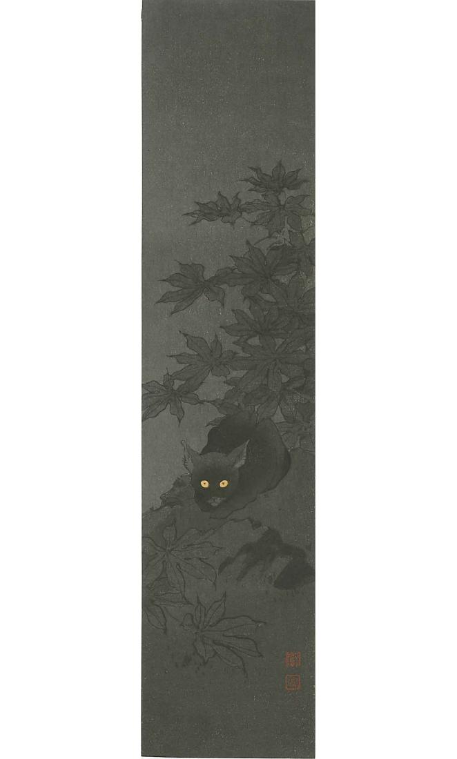 Koho Shoda: Black Cat at Night 1920s Woodblock (1 of 2)
