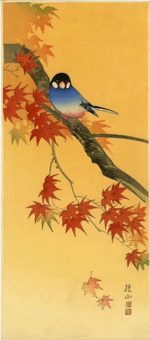Sozan Ito: Java Sparrow on a Maple 1925 Woodblock (1 of 2)