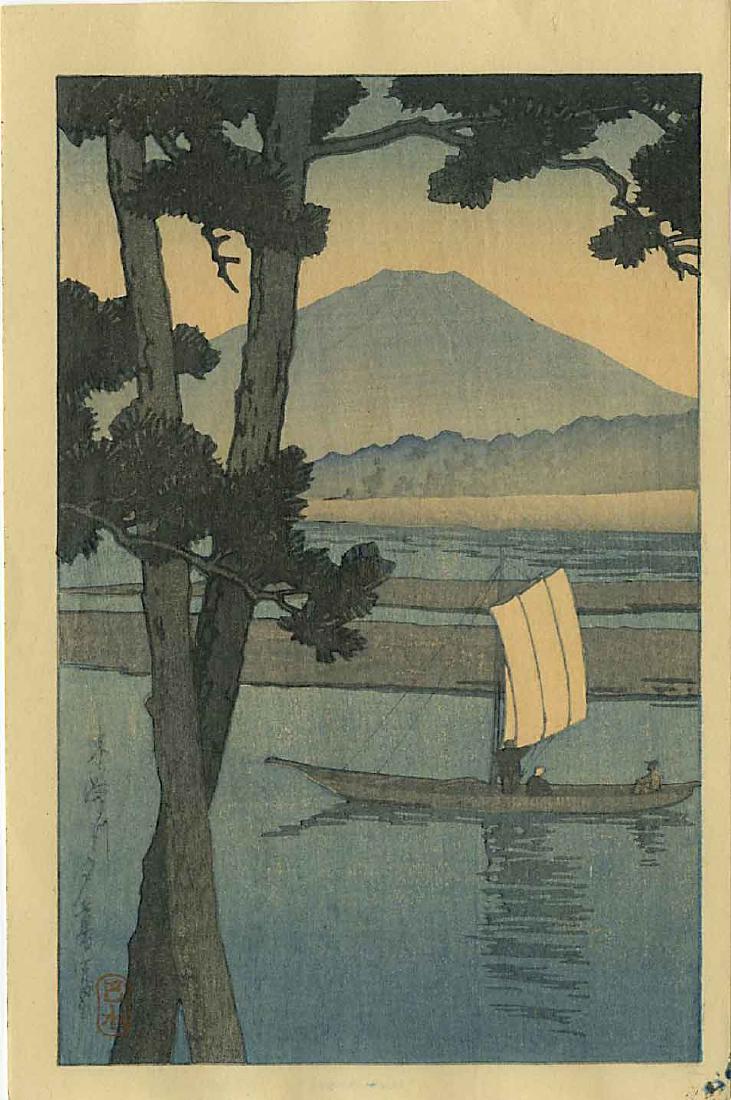 Hasui Kawase: Mt. Fuji and Sailboat c.1930 Woodblock (1 of 2)