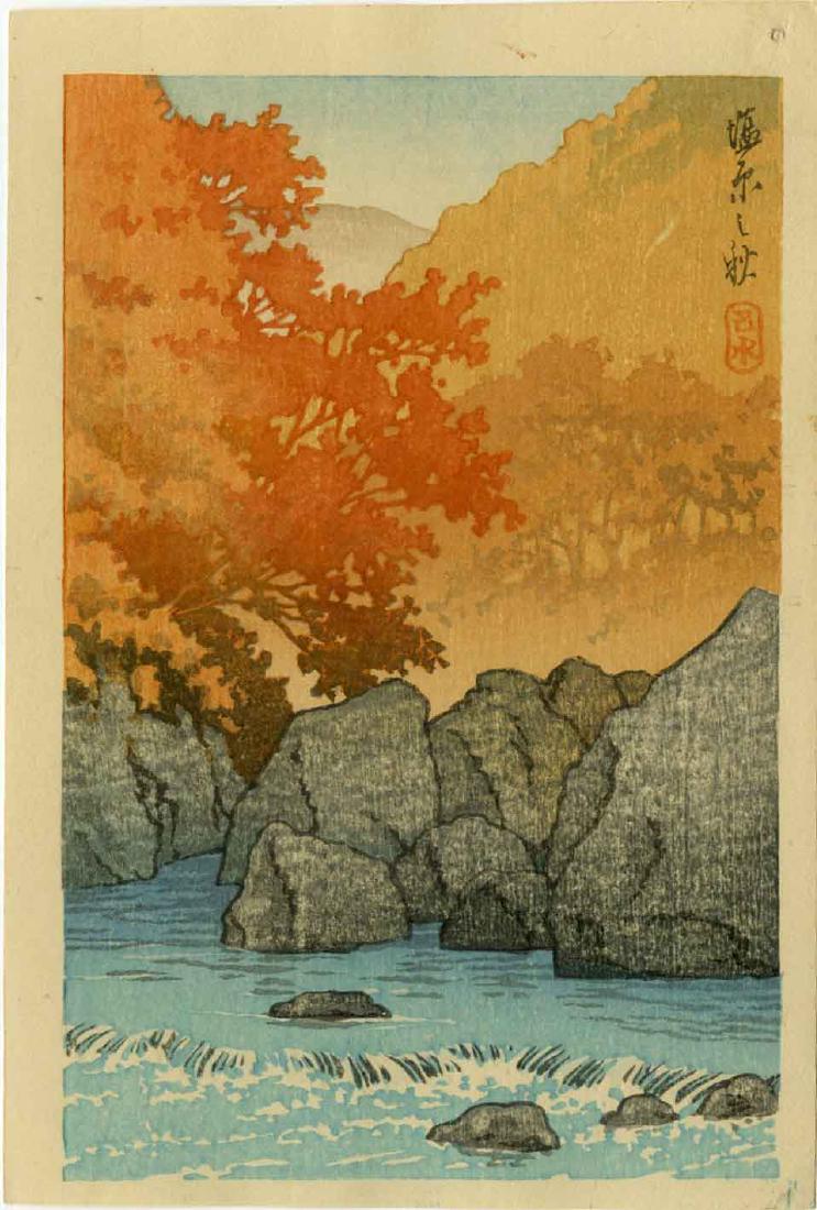 Hasui Kawase: Autumn at Shiobara c.1930 Woodblock: Japanese Woodblock Print, c.1930s, published by Shozaburo Watanabe SIZE IN INCHES: koban, approx. 5 x 7.5 PROVENANCE: from the estate of Robert O. Muller COMMENTS: The shin hanga publisher Watanabe pr