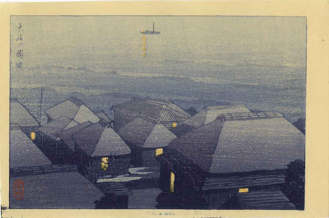 Hasui Kawase: Okada Oshima c.1930s Woodblock: Japanese Woodblock Print, c.1930s, published by Shozaburo Watanabe SIZE IN INCHES: koban, approx. 5 x 7.5 PROVENANCE: from the estate of Robert O. Muller COMMENTS: The shin hanga publisher Watanabe pr