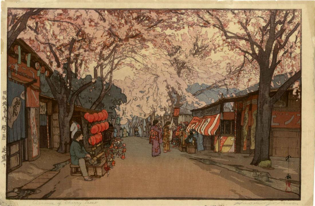 Yoshida Hiroshi: Avenue of Cherry Trees 1935 Woodblock (1 of 2)