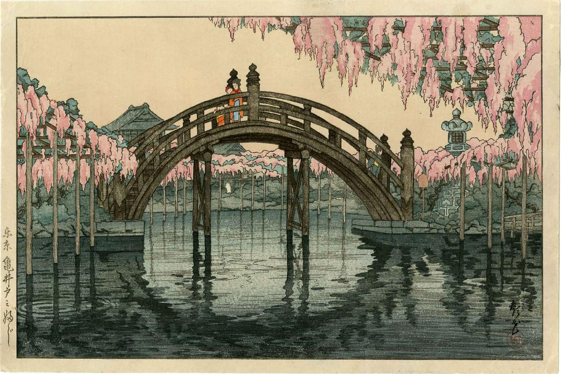 Hodo Nishimura: Kameido Bridge c.1930 Woodblock (1 of 2)