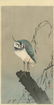 Koson Ohara: Lapwing and Egret c.1920s - 2 Woodblocks - 2