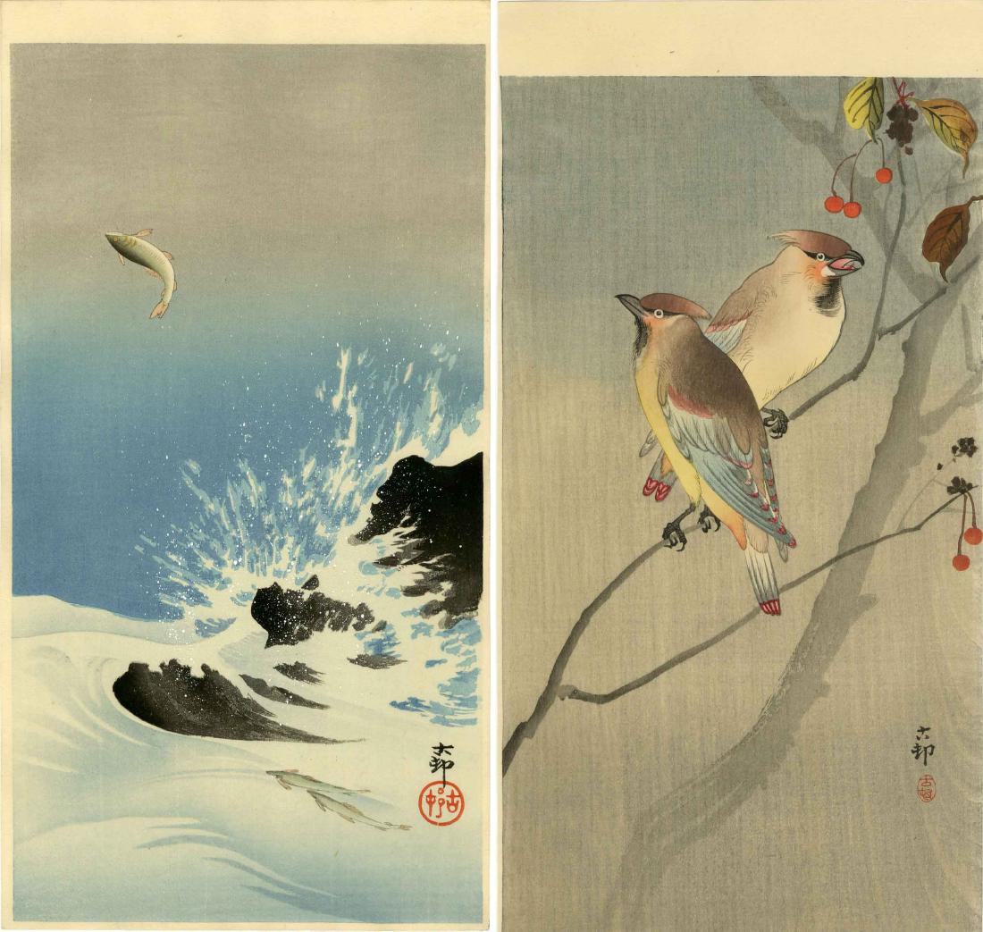 Koson Ohara: Leaping Salmon and Waxwings - 2 Woodblocks (1 of 4)