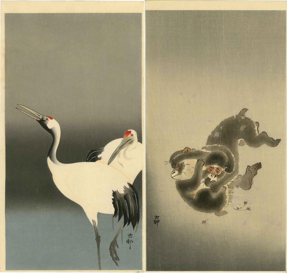 Koson Ohara: Emperor Cranes and Monkeys - 2 Woodblocks (1 of 4)