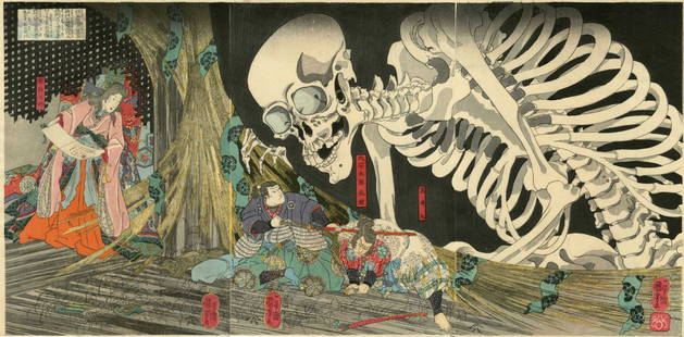 Kuniyoshi: Princess and Skeleton Woodblock Triptych: Japanese Woodblock Triptych, 1844, this Showa era edition published by Tachihara Kuraninuki from recarved woodblocks, extremely rare in any edition SIZE IN INCHES: each panel 10.5 x 14.75. Overall: