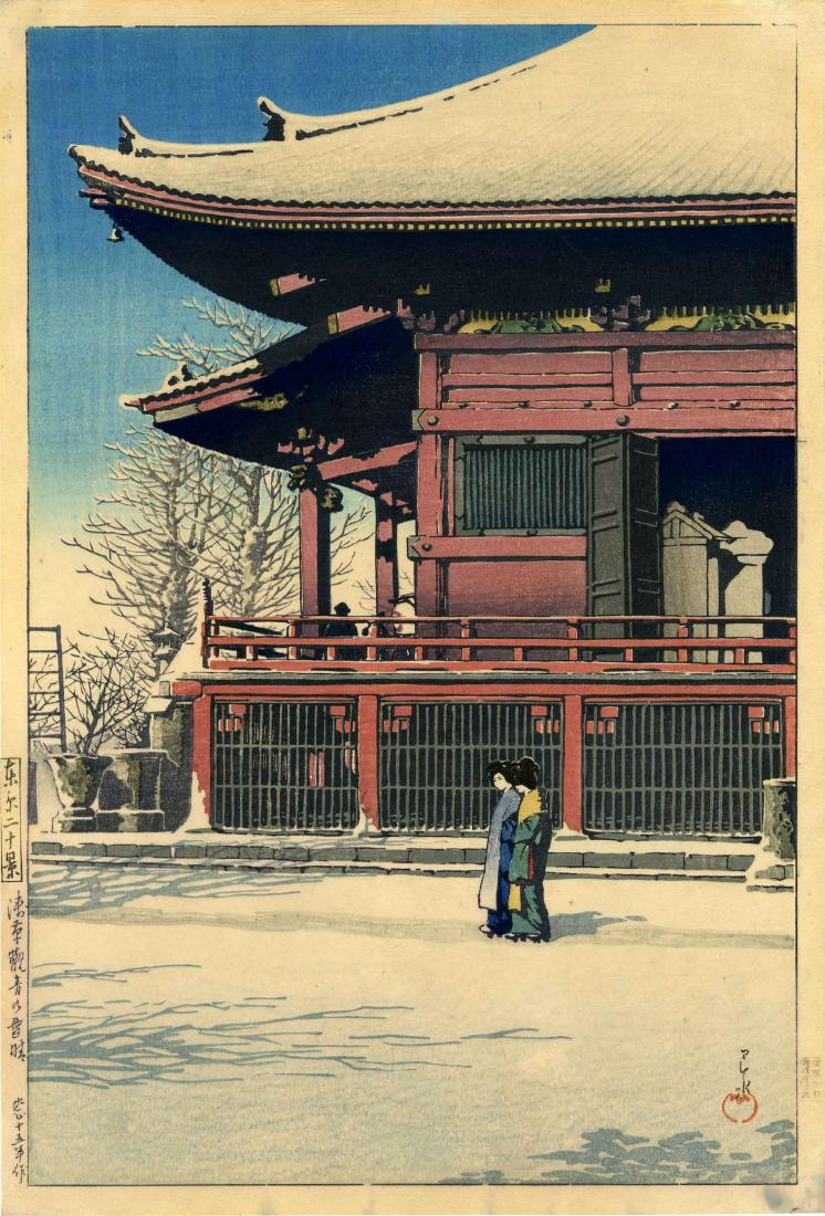 Hasui: After Snow at Asakusa 1926 1st Ed. Woodblock (1 of 2)