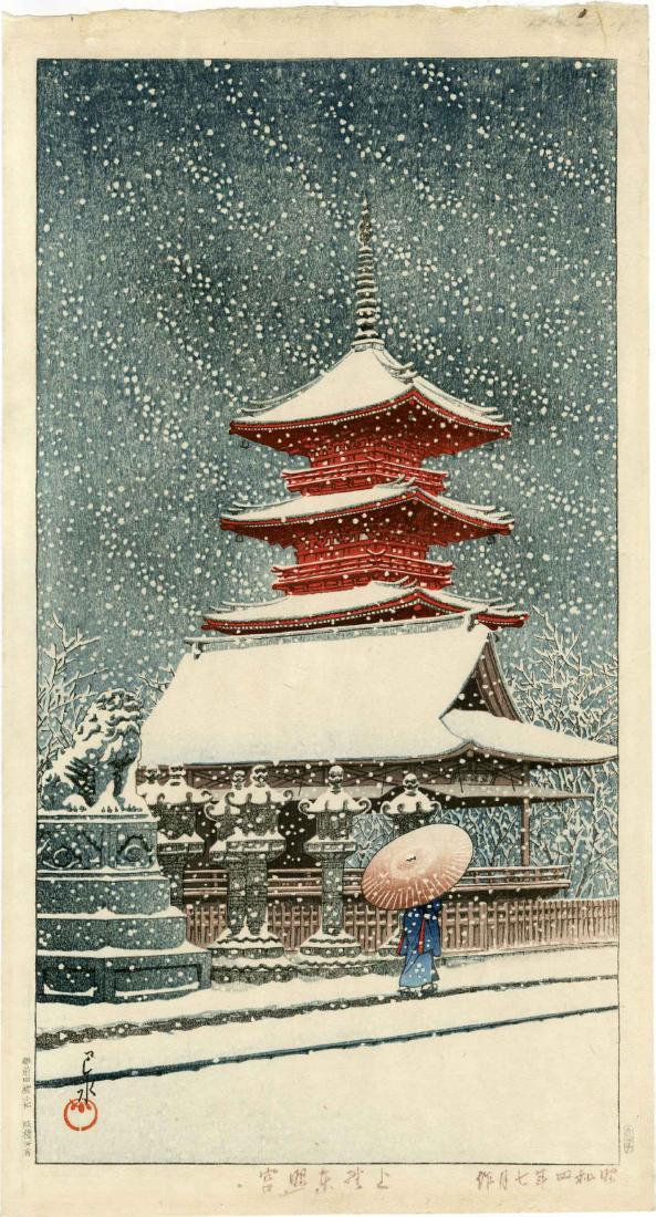 Hasui Kawase: Snow at Ueno Shrine 1929 Woodblock (1 of 2)