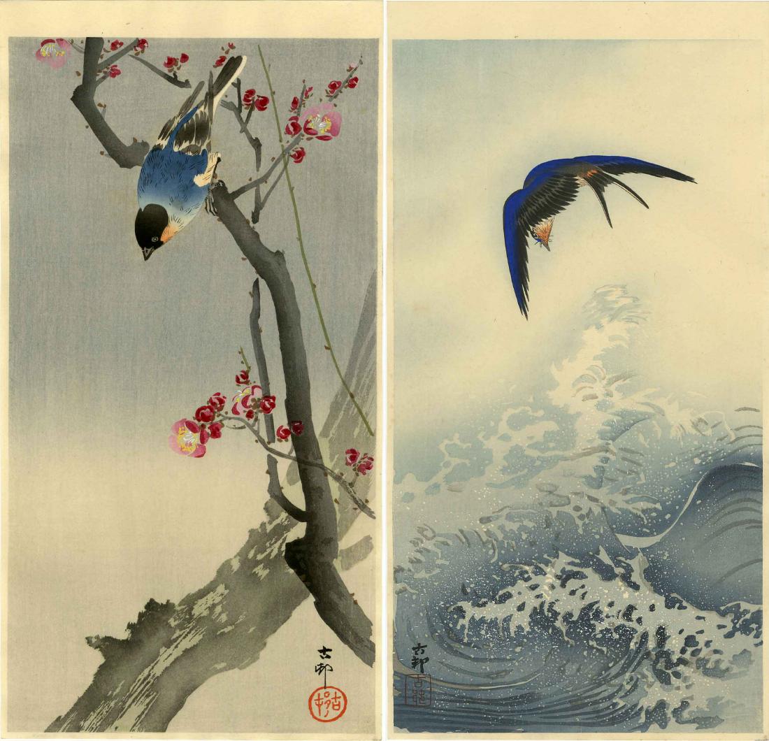 Koson Ohara: Bullfinch and Swallow 1920s - 2 Woodblocks (1 of 4)