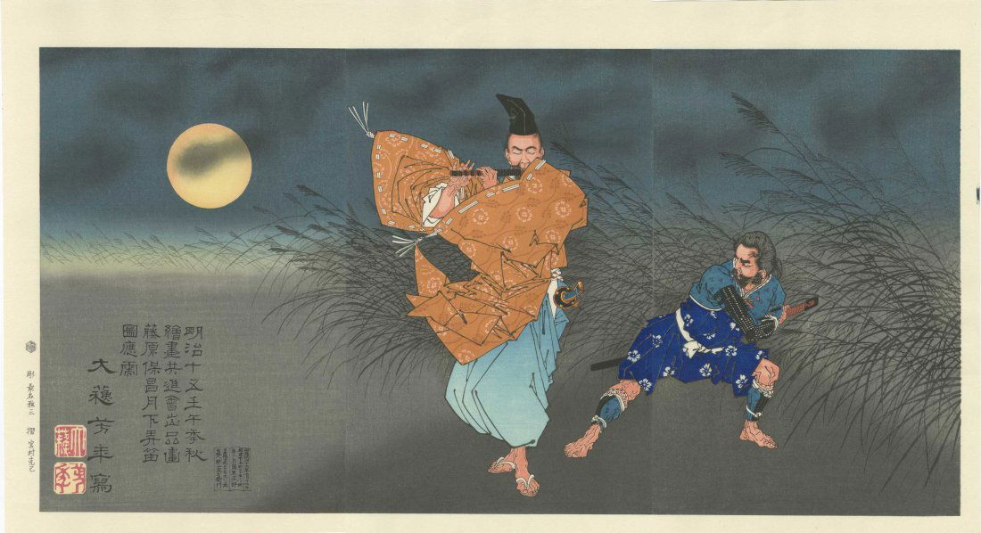 Yoshitoshi - Flute Player Moonlight Woodblock Triptych (1 of 5)
