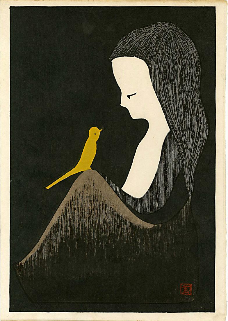 Kaoru Kawano: Girl with Canary 1950s Woodblock: Japanese Woodblock Print, c.1950s, self published by Kaoru Kawano, with red seal on front in the image and black seal on lower right corner of the verso. SIZE IN INCHES: oban, approx. 11.25 x 17.75 in