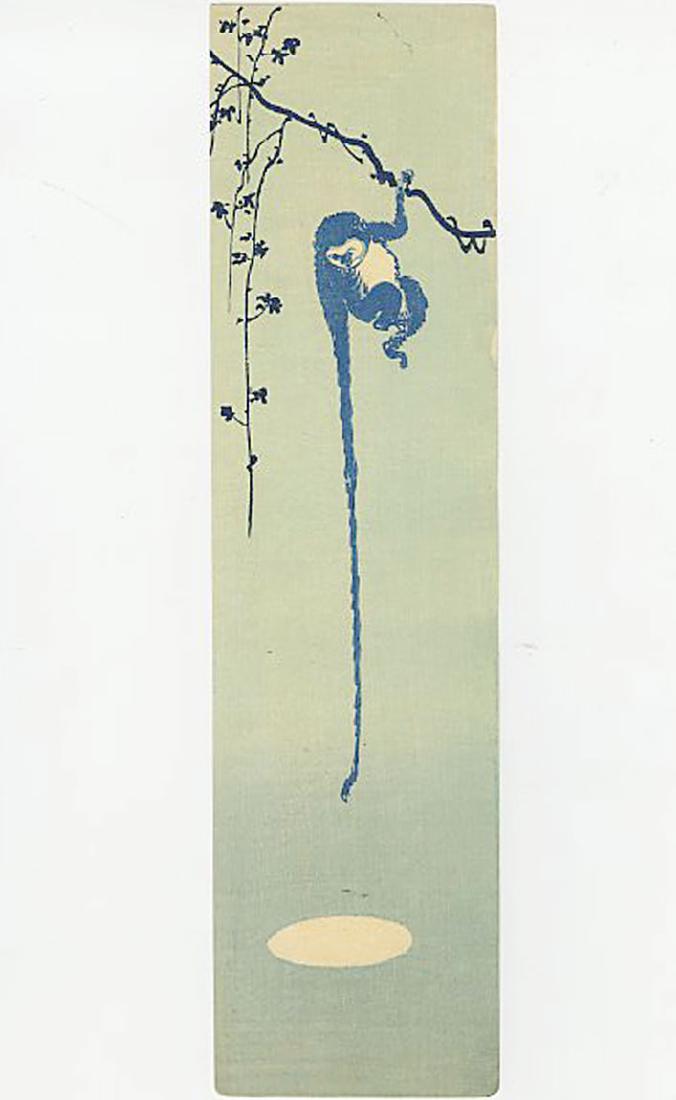 Unsigned -- Monkey Reaching for the Moon woodblock: Japanese Woodblock Print, 1900-20's -- Publisher unknown (via Boston dealer 1920's-1933 closure) SIZE IN INCHES: 3 1/8 x 11 7/8 inches (without margins, as published) COMMENTS: "Vintage" pre-Earthquak