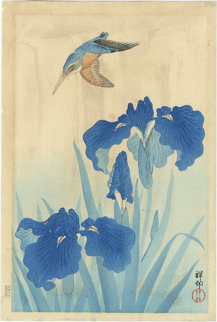 Ohara Koson - Kingfisher and Blue Iris A-seal Woodblock: Japanese Woodblock Print, 1926 -- Watanabe Publisher, "A-seal" First Edition. SIZE IN INCHES: 9 3/8 x 14 1/2 inches (+ margins) COMMENTS: Skillful "bokashi" shading. FIRST EDITION.