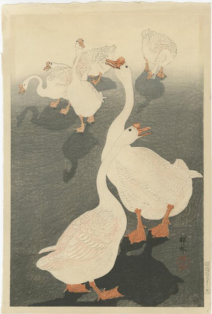 Ohara Koson - Six Geese at Sunrise 1926 "D" woodblock: Japanese Woodblock Print, 1926 -- Watanabe Publisher, Early edition "D" seal ( 1931-1941 printing) SIZE IN INCHES: 9 1/2 x 14 1/4 (+ margins) COMMENTS: Skillful "bokashi" shading, baren "sujizuri" tra