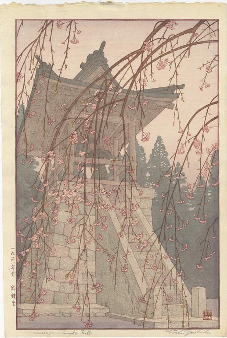 Toshi Yoshida - Heirinji Temple Bell 1951 woodblock: Japanese Woodblock Print, 1951 -- Yoshida Family Studio, pencil-signed, lifetime printing. SIZE IN INCHES: 9 1/2 x 14 5/8 (+ margins) COMMENTS: Skillful "bokashi" shading, highly detailed. Lifetime ed
