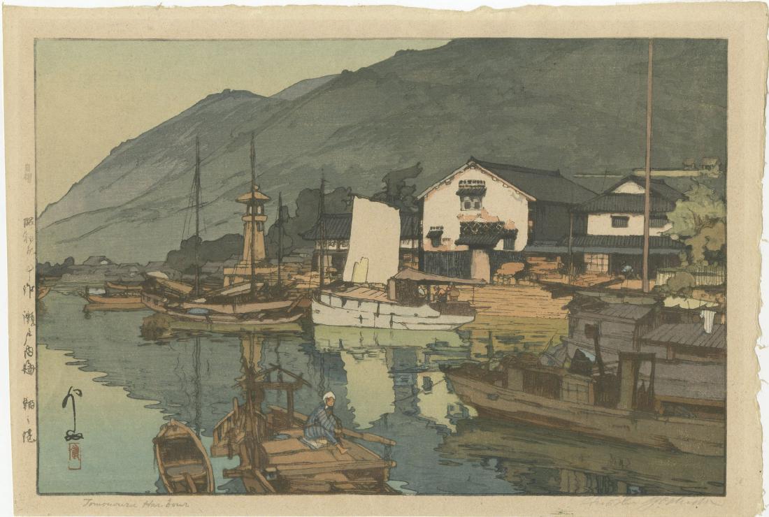 Hiroshi Yoshida - Tomonoura Harbor 1930 JIZURI: Japanese Woodblock Print, 1930 -- Yoshida Family Studio, "Jizuri" seal, pencil signed by artist. SIZE IN INCHES: oban, 15 x 10 COMMENTS: "Jizuri" seal. "Brush-signed/sealed" by artist in image. Pencil