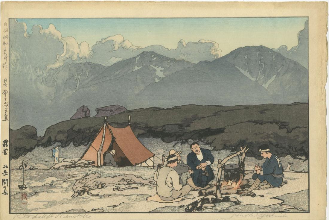 Hiroshi Yoshida - Kita and Mano Mountains 1928 JIZURI: Japanese Woodblock Print, 1928 -- Yoshida Family Studio, "Jizuri" seal, pencil signed by artist. SIZE IN INCHES: oban, 15 x 10 COMMENTS: "Jizuri" seal. "Brush-signed/sealed" by artist in image. Pencil