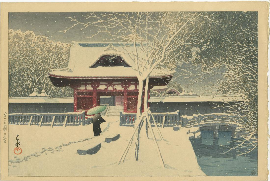 Kawase Hasui - Snow at Shiba Park 1931 6-mm woodblock: Japanese Woodblock Print, 1931 -- Watanabe Shozaburo "6-mm seal" (1946-57 printing) SIZE IN INCHES: oban (approx 10 x 15) COMMENTS: Skillfully executed "bokashi" shading.